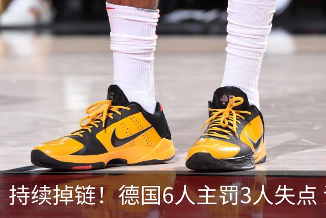 持续掉链！德国6人主罚3人失点 诺伊尔扛压神扑也带不动